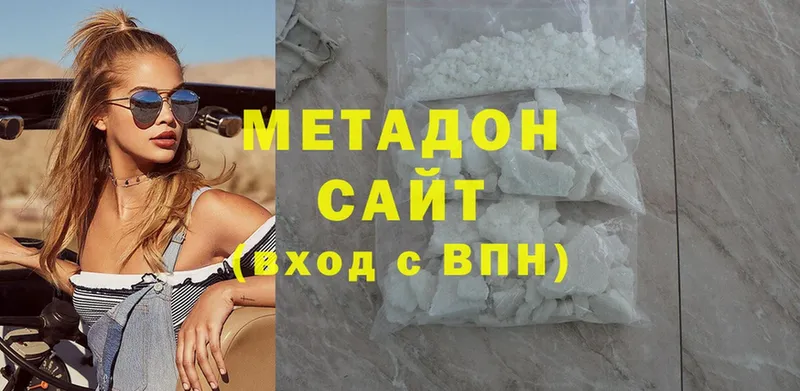 МЕТАДОН methadone  Игарка 